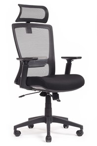 Кресло офисное Design Line W-202 AC, Черный в Южно-Сахалинске