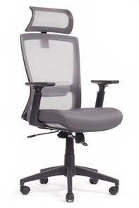 Кресло компьютерное Design Line W-202 AC, Серый в Южно-Сахалинске - предосмотр