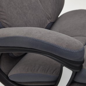 Офисное кресло DUKE флок/ткань, серый/серый, 29/TW-12 арт.14039 в Южно-Сахалинске - предосмотр 12