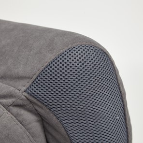 Офисное кресло DUKE флок/ткань, серый/серый, 29/TW-12 арт.14039 в Южно-Сахалинске - предосмотр 20