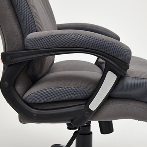 Офисное кресло DUKE флок/ткань, серый/серый, 29/TW-12 арт.14039 в Южно-Сахалинске - предосмотр 22