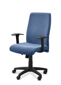 Офисное кресло Like, ткань TW / синяя в Южно-Сахалинске