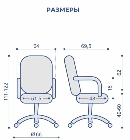 Офисное кресло MATRIX (CHR68) ткань SORO-23, серо-бежевая в Южно-Сахалинске - изображение 6