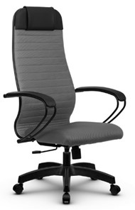 Офисное кресло МЕТТА B 1b 21/K130, Основание 17831 серый в Южно-Сахалинске