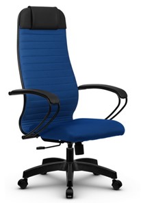 Офисное кресло МЕТТА B 1b 21/K130, Основание 17831 синий в Южно-Сахалинске