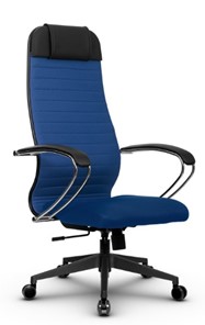 Офисное кресло МЕТТА B 1b 21/K131, Основание 17832 синий в Южно-Сахалинске