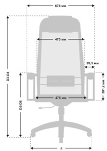 Кресло офисное МЕТТА B 1m 4/K131, Основание 17833 васильковый в Южно-Сахалинске - предосмотр 4