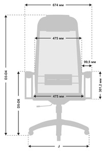 Кресло офисное МЕТТА B 1m 5/K116, Основание 17831 темно-бежевый в Южно-Сахалинске - предосмотр 2