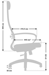 Кресло офисное МЕТТА B 1m 5/K116, Основание 17831 серый в Южно-Сахалинске - предосмотр 3
