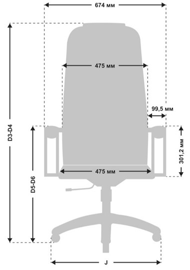 Кресло офисное МЕТТА B 1m 6K1/K116, Основание 17834 белый в Южно-Сахалинске - изображение 2