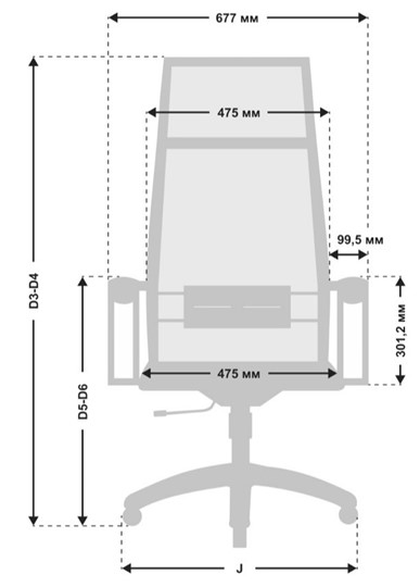 Кресло офисное МЕТТА B 1m 7/K131, Основание 17832 васильковый в Южно-Сахалинске - изображение 3