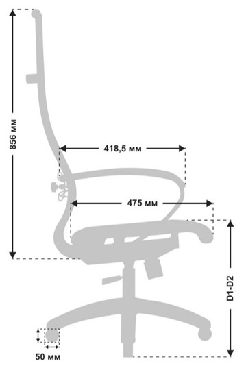Кресло офисное МЕТТА B 1m 7/K131, Основание 17832 васильковый/черный в Южно-Сахалинске - изображение 2