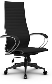 Кресло офисное METTA B 1m 8K1/K131, Основание 17832 черный в Южно-Сахалинске - предосмотр