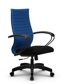 Кресло офисное МЕТТА B 2b 19/K130, Основание 17831 синий/черный в Южно-Сахалинске