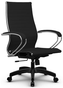 Кресло офисное METTA B 2m 10K1/K131, Основание 17831 черный в Южно-Сахалинске - предосмотр