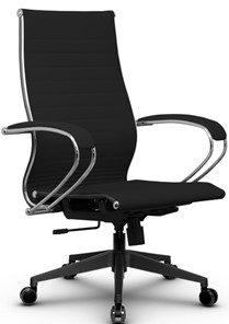 Кресло офисное METTA B 2m 10K1/K131, Основание 17832 черный в Южно-Сахалинске - предосмотр