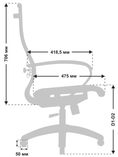 Кресло офисное METTA B 2m 10K1/K131, Основание 17834 светло-коричневый в Южно-Сахалинске - изображение 4