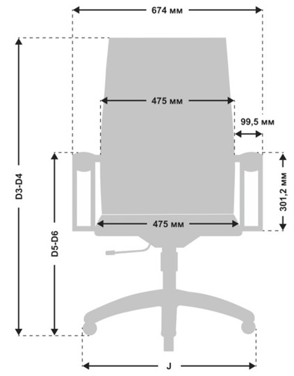 Кресло офисное METTA B 2m 10K1/K131, Основание 17832 темно-бежевый в Южно-Сахалинске - изображение 5