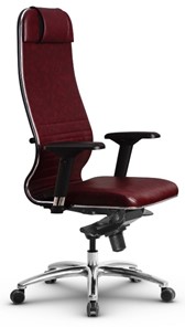 Кресло офисное Metta L 1m 38K2/4D мультиблок, нижняя часть 17838 бордовый в Южно-Сахалинске - предосмотр 1