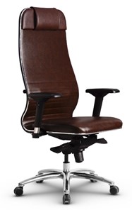 Кресло офисное Metta L 1m 38K2/4D мультиблок, нижняя часть 17838 коричневый в Южно-Сахалинске