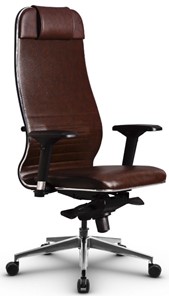 Кресло офисное Metta L 1m 38K2/4D мультиблок, нижняя часть 17839 коричневый в Южно-Сахалинске