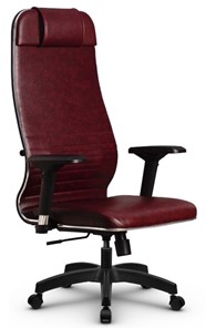 Кресло офисное Metta L 1m 38K2/4D топган, нижняя часть 17831 бордовый в Южно-Сахалинске - предосмотр