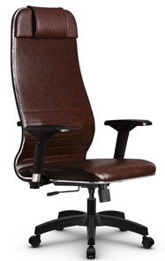 Кресло офисное Metta L 1m 38K2/4D топган, нижняя часть 17831 коричневый в Южно-Сахалинске