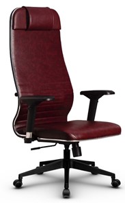 Кресло офисное Metta L 1m 38K2/4D топган, нижняя часть 17832 бордовый в Южно-Сахалинске - предосмотр