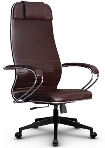Кресло офисное Metta L 1m 38K2/K топган, нижняя часть 17832 коричневый в Южно-Сахалинске