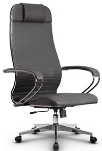 Кресло офисное Metta L 1m 38K2/K топган, нижняя часть 17834 серый в Южно-Сахалинске - предосмотр