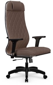 Кресло офисное Мetta L 1m 40M/2D Infinity Easy Clean (MPES) топган, нижняя часть 17831 светло-коричневый в Южно-Сахалинске