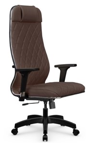 Кресло офисное Мetta L 1m 40M/2D Infinity Easy Clean (MPES) топган, нижняя часть 17831 темно-коричневый в Южно-Сахалинске