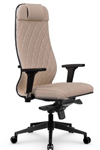 Кресло офисное Мetta L 1m 40M/2D Infinity Easy Clean (MPES) топган, нижняя часть 17852 темно-бежевый в Южно-Сахалинске