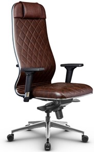 Кресло офисное Metta L 1m 40M/2D мультиблок, нижняя часть 17839 коричневый в Южно-Сахалинске