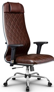 Кресло офисное Metta L 1m 40M/2D топган, нижняя часть 17833 коричневый в Южно-Сахалинске