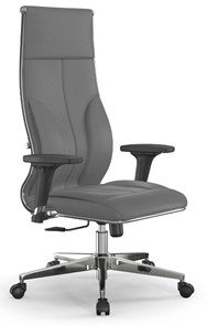 Офисное кресло Мetta L 1m 46/2D Infinity Easy Clean (MPES) топган, нижняя часть 17834 серый в Южно-Сахалинске