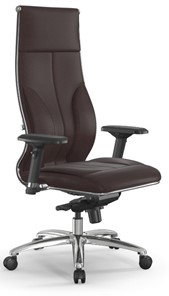 Офисное кресло Мetta L 1m 46/4D Infinity Easy Clean мультиблок, нижняя часть 17838 темно-коричневый в Южно-Сахалинске
