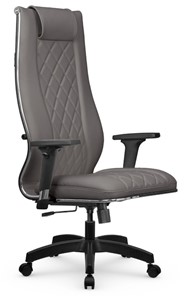 Офисное кресло МЕТТА L 1m 50M/2D Infinity Easy Clean топган, нижняя часть 17831 серый в Южно-Сахалинске