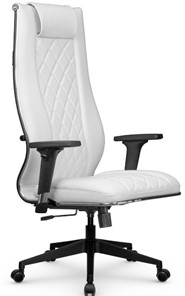 Офисное кресло МЕТТА L 1m 50M/2D Infinity Easy Clean топган, нижняя часть 17832 белый в Южно-Сахалинске
