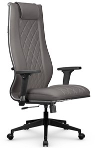 Офисное кресло МЕТТА L 1m 50M/2D Infinity Easy Clean топган, нижняя часть 17832 серый в Южно-Сахалинске