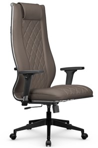 Офисное кресло МЕТТА L 1m 50M/2D Infinity Easy Clean топган, нижняя часть 17832 светло-коричневый в Южно-Сахалинске