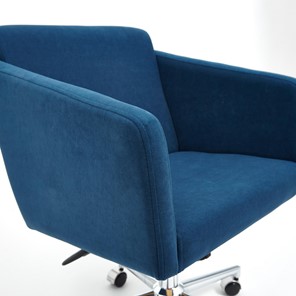 Офисное кресло MILAN хром флок, синий, арт.13948 в Южно-Сахалинске - предосмотр 9