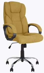 Кресло компьютерное MORFEO (CHR68) ткань SORO-40, желтая в Южно-Сахалинске