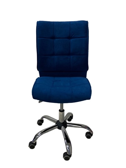 Офисное кресло Сфера синий в Южно-Сахалинске - изображение 2