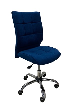 Офисное кресло Сфера синий в Южно-Сахалинске - изображение