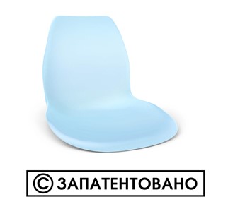Кресло офисное SHT-ST29/SHT-S120M пастельно-голубой в Южно-Сахалинске - предосмотр 7