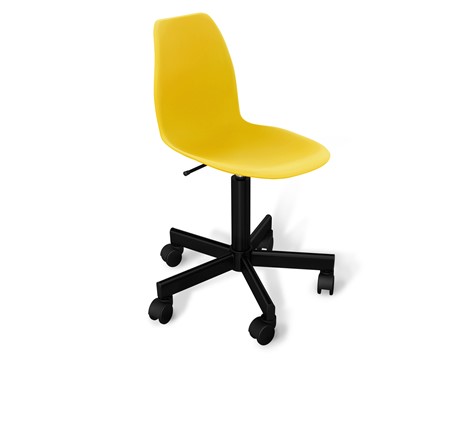 Кресло в офис SHT-ST29/SHT-S120M желтого цвета в Южно-Сахалинске - изображение