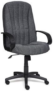 Офисное кресло СН833 ткань, серый, арт.2271 в Южно-Сахалинске