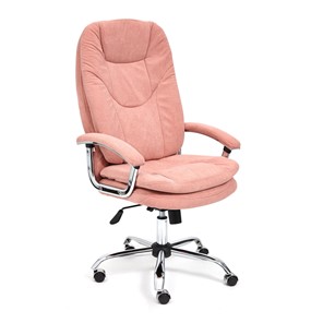 Кресло компьютерное SOFTY LUX флок, розовый, арт.13952 в Южно-Сахалинске