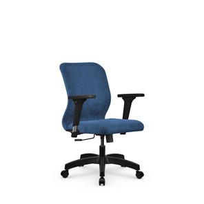 Кресло SU-Mr-4/подл.200/осн.001 светло-синий в Южно-Сахалинске